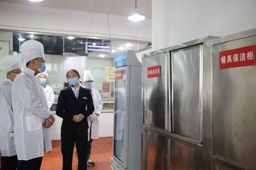 保障食品安全，堅守服務(wù)理念——瀘州天立小學(xué)膳食服務(wù)中心工作總結(jié)會紀(jì)實