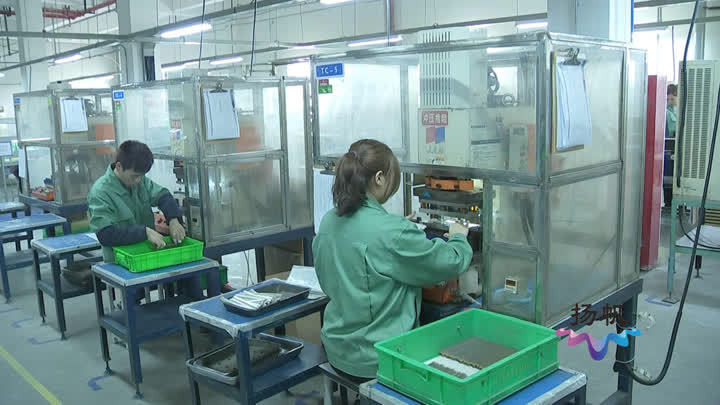 “項目為王”驅動高質量發展 揚州邗江區以電容器產業為突破口，打響招商引資“百團大戰”